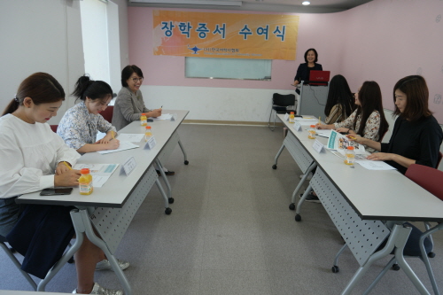 크기변환_SAM_0006.JPG